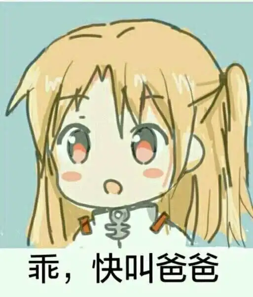 【西檬之家】字母圈新人入圈指南：读懂BDSM的安全与信任