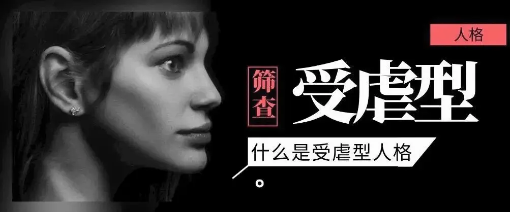 西檬之家-字母圈新人如何入圈？