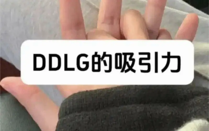 【西檬之家】字母圈的Tickle是什么？BDSM新人入圈必读