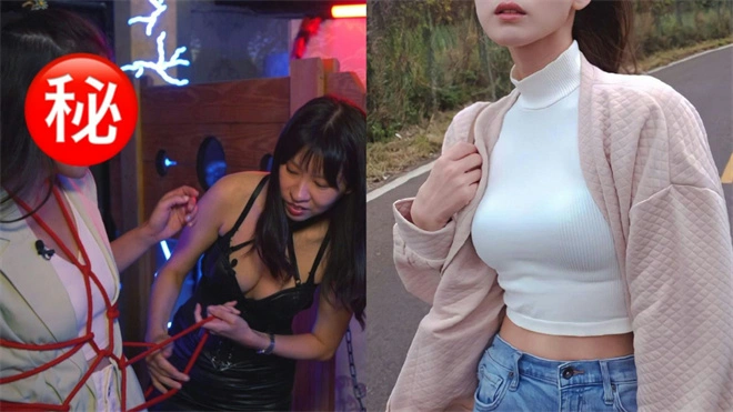 圣水 - 21394