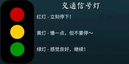 践踏癖 - 2023_12_31_20_10_IMG_9491