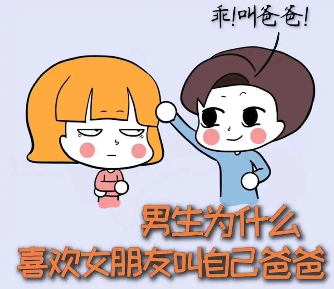 西檬之家-探索S属性：BDSM互动中的施虐者角色解析