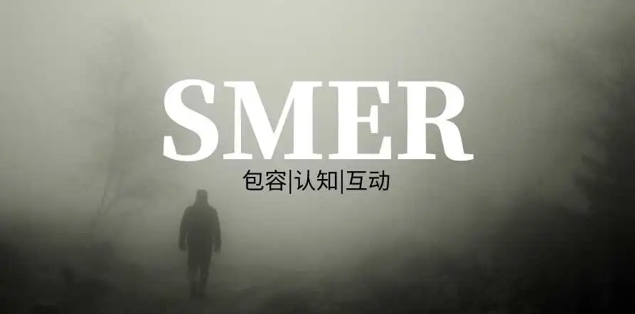 践踏癖 - 2023_11_13_19_37_IMG_8994