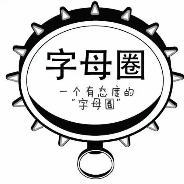 圣水 - 微信图片_20250715174221