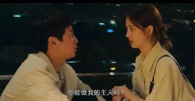 【西檬之家】字母圈的DOM是什么意思？