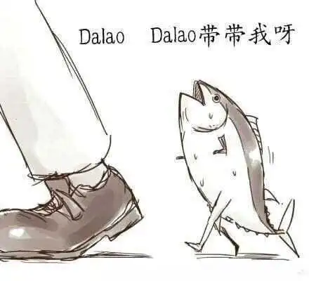 Dirty talk是什么 - 2024_01_02_21_17_IMG_9501
