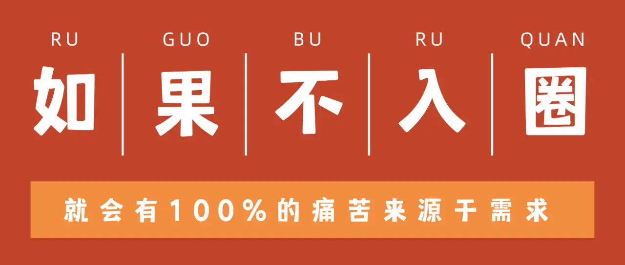 【西檬之家】女王在字母圈中的角色定义与安全实践指南