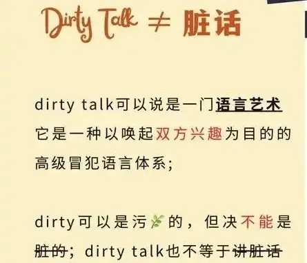 西檬之家-字母圈的K9是什么意思？